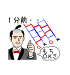 会社とOLと殿さまと ver.3（個別スタンプ：15）