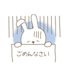 peepうさぎ（個別スタンプ：14）