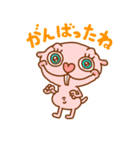 ハダカデバネズミのハミー（個別スタンプ：16）