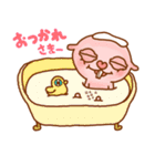 ハダカデバネズミのハミー（個別スタンプ：39）
