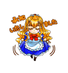 メイドですから！オリジナルバージョン（個別スタンプ：8）