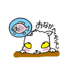 わるねこ（個別スタンプ：4）