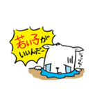 わるねこ（個別スタンプ：5）