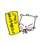 わるねこ（個別スタンプ：7）