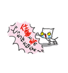 わるねこ（個別スタンプ：17）