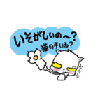 わるねこ（個別スタンプ：30）