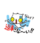 わるねこ（個別スタンプ：31）