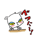 わるねこ（個別スタンプ：38）