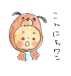 走れ！しおんくん（個別スタンプ：5）