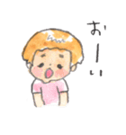 走れ！しおんくん（個別スタンプ：9）