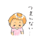 走れ！しおんくん（個別スタンプ：25）