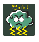 はぐれ雲ジョニースタンプ。（個別スタンプ：2）