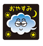 はぐれ雲ジョニースタンプ。（個別スタンプ：18）