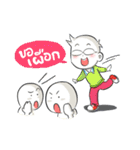 Layiji 's Simple Life.（個別スタンプ：32）