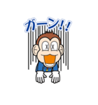 ちんさくん 1.1（個別スタンプ：1）