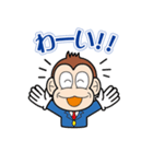 ちんさくん 1.1（個別スタンプ：3）