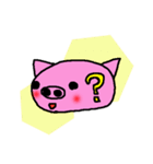 ホッコリぶーこ。（個別スタンプ：2）