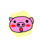 ホッコリぶーこ。（個別スタンプ：3）