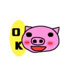 ホッコリぶーこ。（個別スタンプ：11）