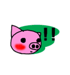 ホッコリぶーこ。（個別スタンプ：19）