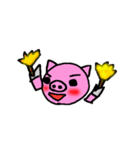 ホッコリぶーこ。（個別スタンプ：26）