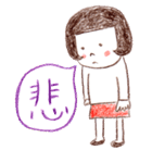 kanjichan（個別スタンプ：10）