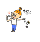 おやじ女子ちゃん（個別スタンプ：31）