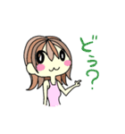 普通の女性です（個別スタンプ：4）