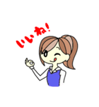 普通の女性です（個別スタンプ：9）