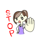 普通の女性です（個別スタンプ：11）