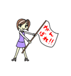 普通の女性です（個別スタンプ：14）