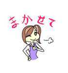 普通の女性です（個別スタンプ：18）