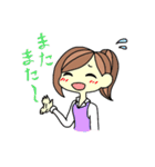 普通の女性です（個別スタンプ：20）