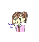 普通の女性です（個別スタンプ：23）