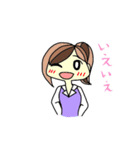 普通の女性です（個別スタンプ：24）