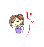 普通の女性です（個別スタンプ：31）