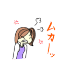 普通の女性です（個別スタンプ：35）