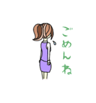 普通の女性です（個別スタンプ：37）