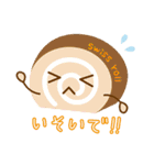 スイーツタイム（個別スタンプ：2）