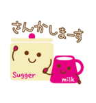 スイーツタイム（個別スタンプ：3）