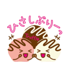 スイーツタイム（個別スタンプ：4）