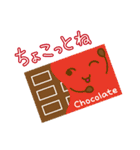スイーツタイム（個別スタンプ：6）