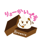 スイーツタイム（個別スタンプ：7）