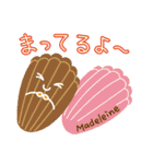 スイーツタイム（個別スタンプ：10）