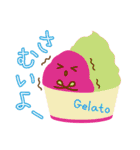 スイーツタイム（個別スタンプ：14）
