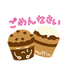 スイーツタイム（個別スタンプ：15）