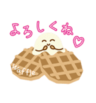 スイーツタイム（個別スタンプ：18）