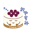 スイーツタイム（個別スタンプ：22）