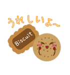 スイーツタイム（個別スタンプ：24）