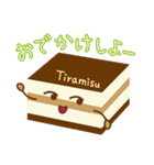 スイーツタイム（個別スタンプ：29）